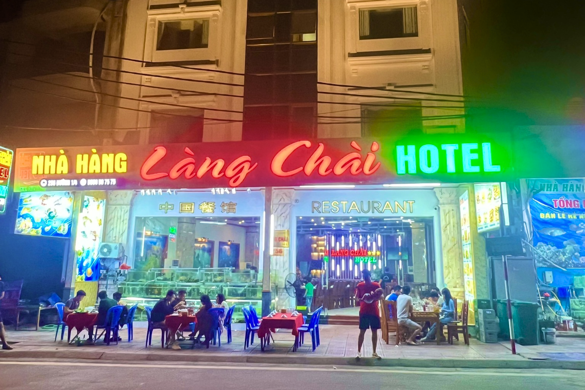 Lang Chai Restaurant